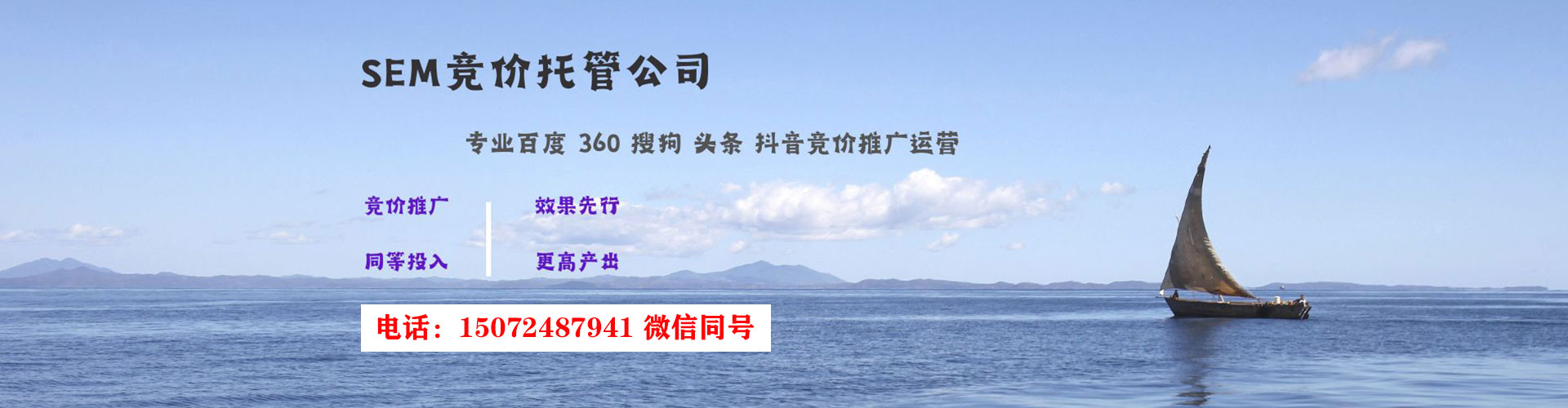珙县百度推广代理