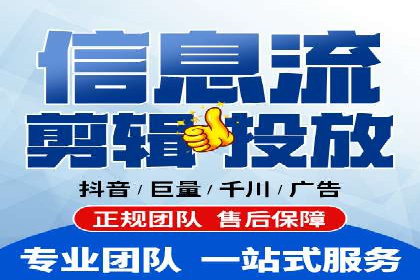 信息流营销案例：打造爆款产品策略解析